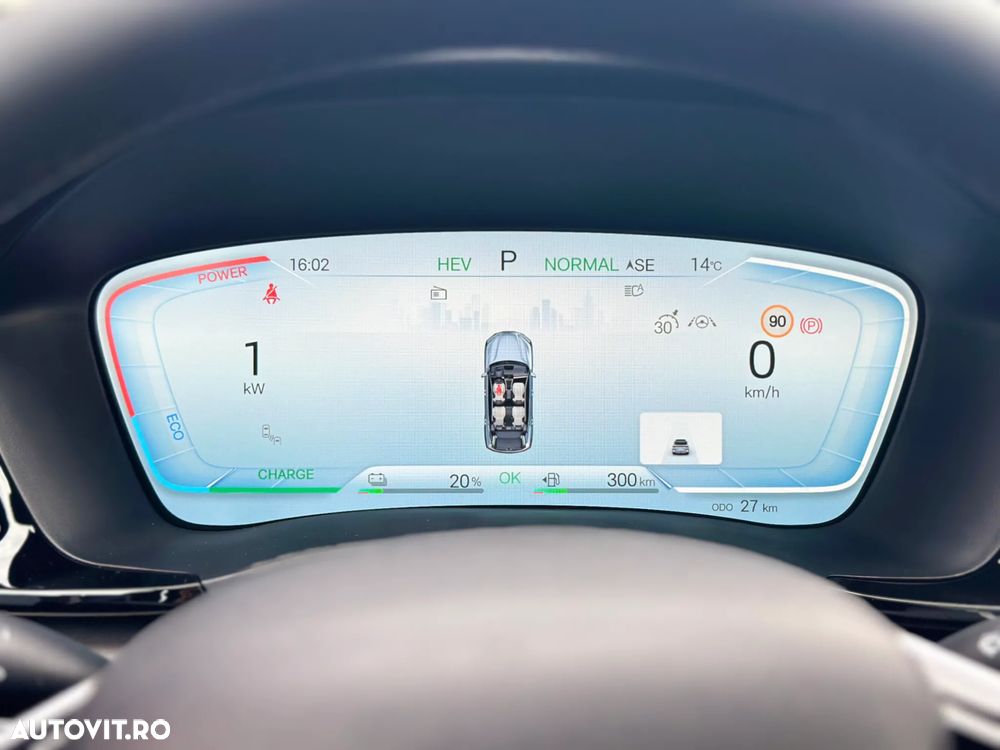 Byd Seal U DM-i PHEV Boost - 36