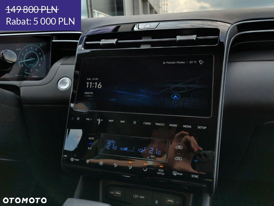 Hyundai Tucson - 30