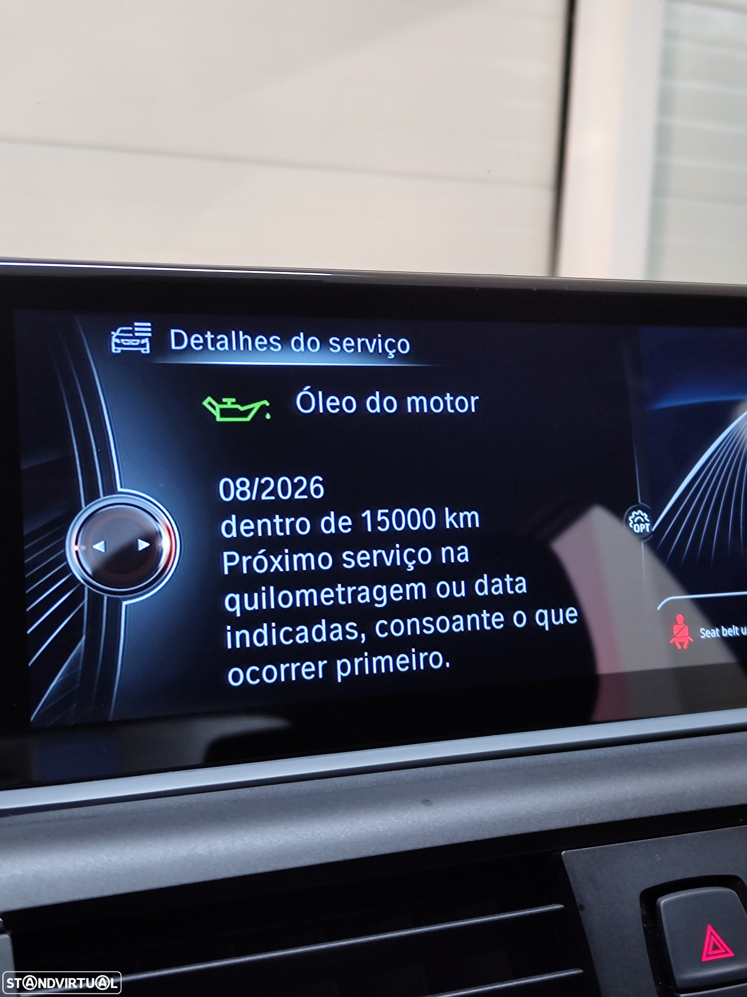 BMW 116 d EfficientDynamics Edition - 34