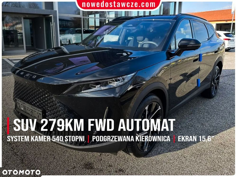 Omoda 7 - 1