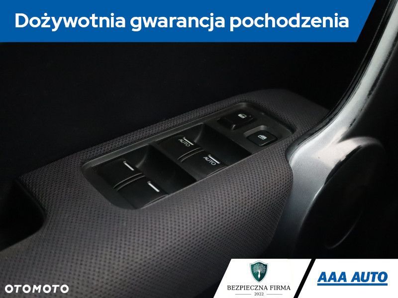 Honda CR-V - 21