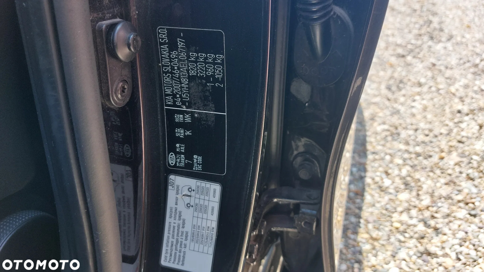 Kia Ceed - 11