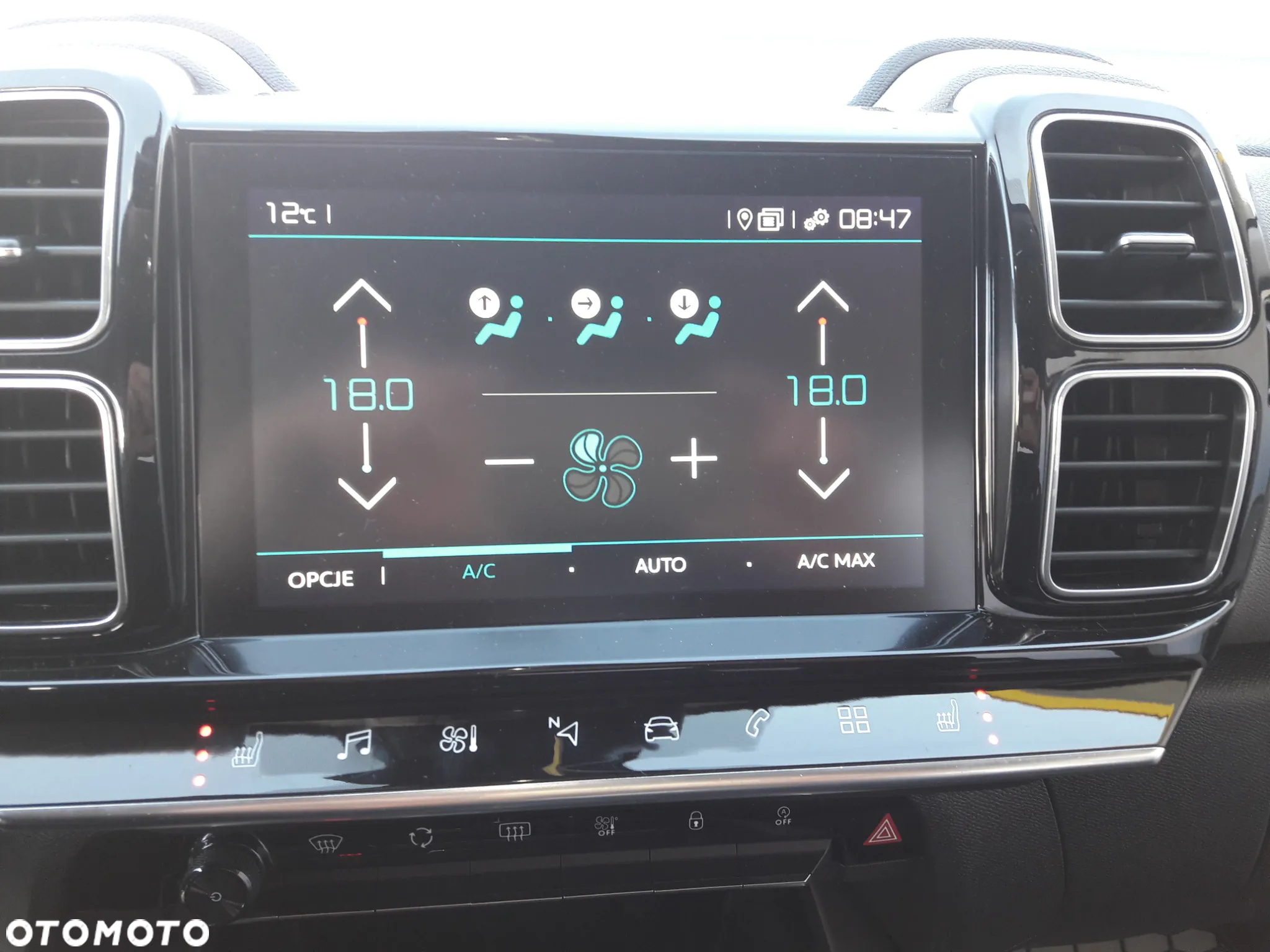 Citroën C5 Aircross 1.5 BlueHDi Shine - 12