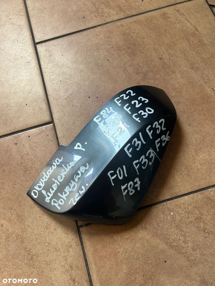 OBUDOWA POKRYWA LUSTERKA ZEWNĘTRZNEGO PRAWA BMW F01 F20 F21 F22 F23 F30 F31 F32 F33 F36 F84 F87 - 1
