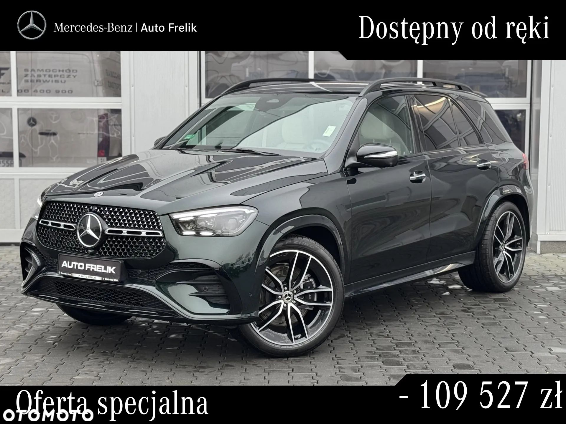 Mercedes-Benz GLE 350 de 4-Matic - 1