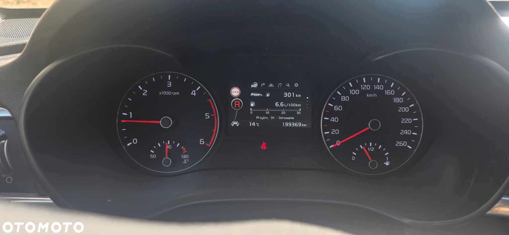 Kia Optima - 5