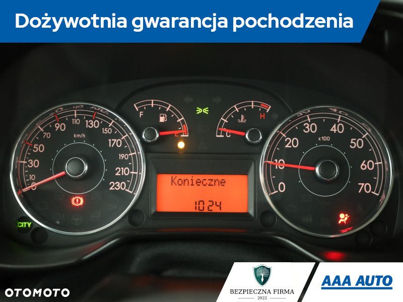 Fiat Grande Punto - 9