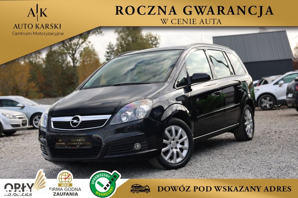 Opel Zafira - 1