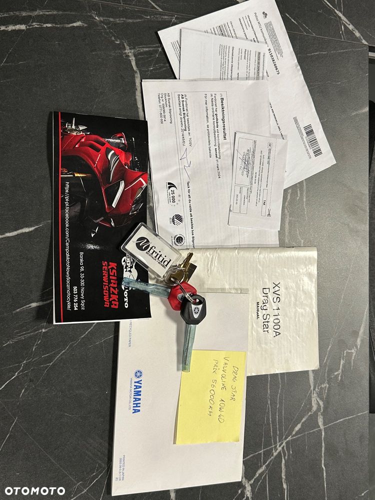 Yamaha Drag Star - 40