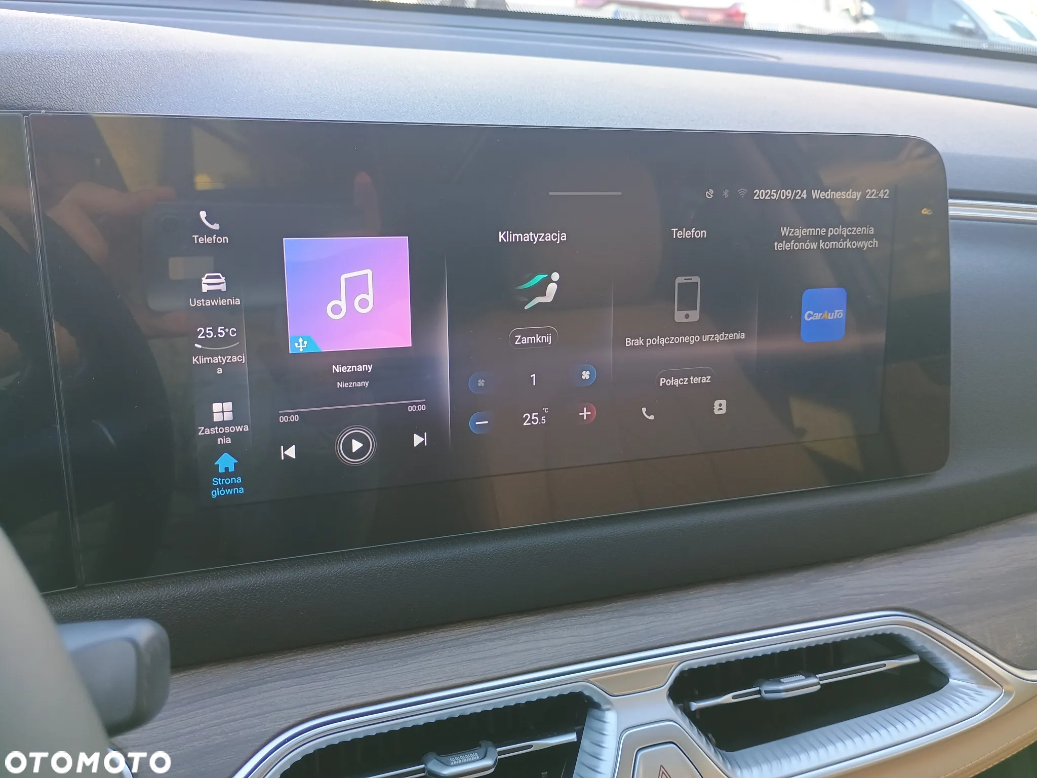 DFSK e5 1.5 PHEV Prestige E-CVT - 23