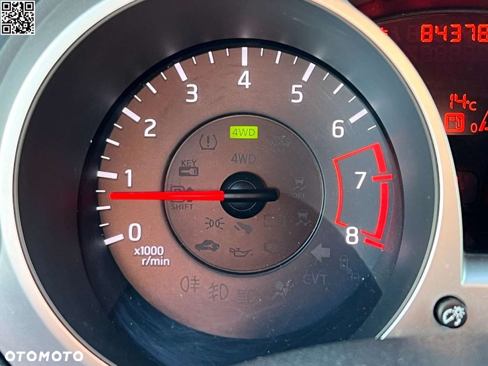 Nissan Juke 1.6 DIG-T ALL-MODE 4x4i Xtronic N-Connecta - 40