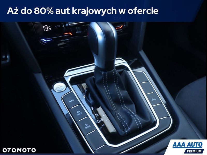 Volkswagen Arteon - 14