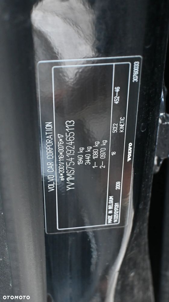 Volvo S40 2.0D Kinetic - 33