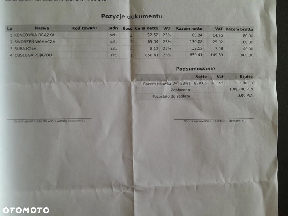 Skoda Fabia 1.2 HTP STYLE Edition - 30