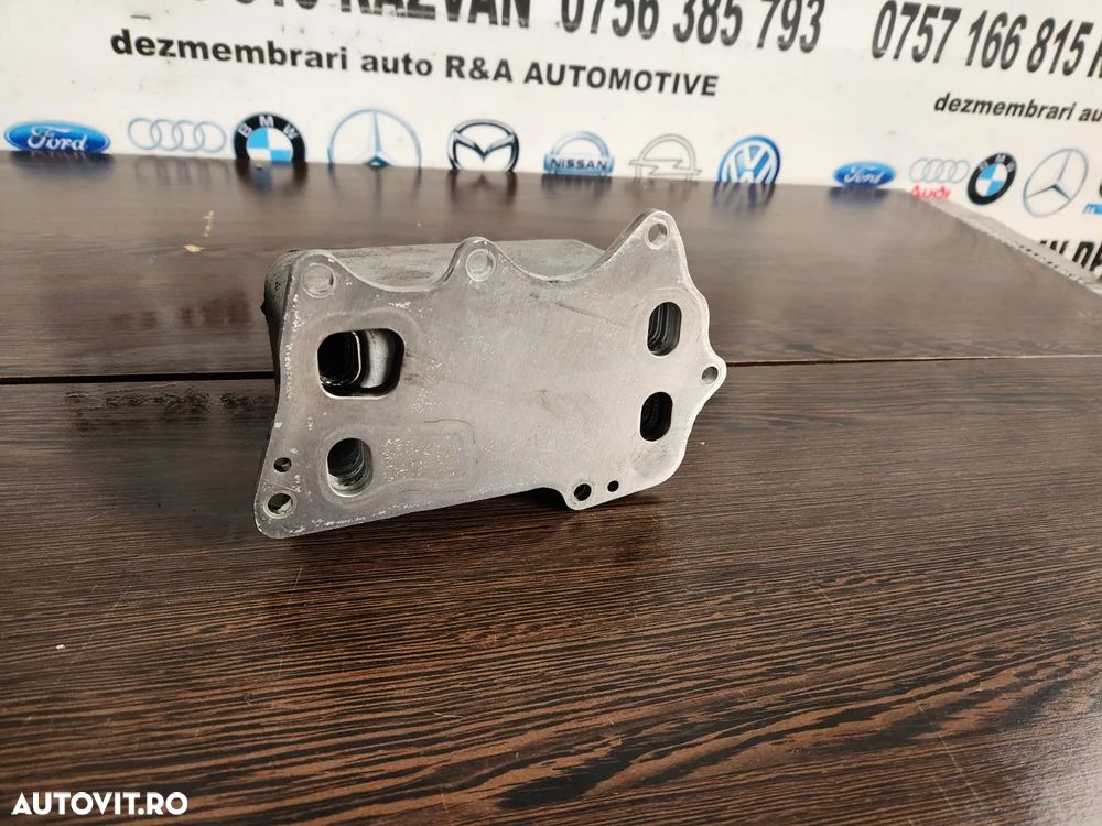 Racitor Ulei Termoflot Cutie Viteze Automata Bmw G20 G30 G11 G12 G14 G15 G01 G02 G05 G06 G07 X3 X4 - 3