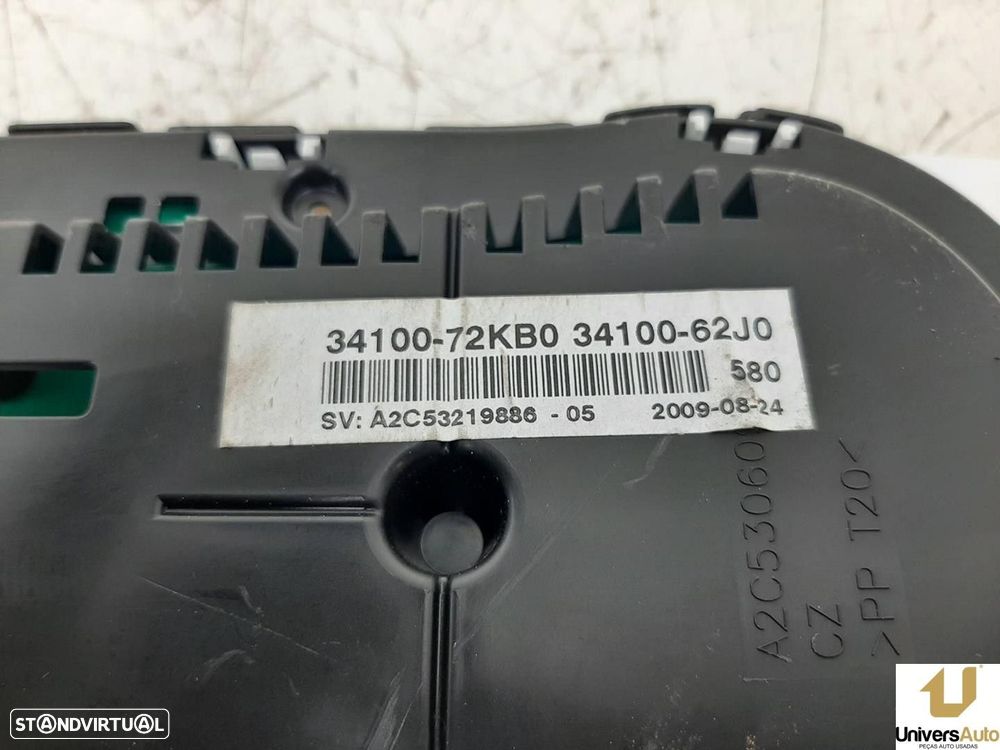 QUADRANTE SUZUKI SWIFT III 2010 -3410072KB0 - 1