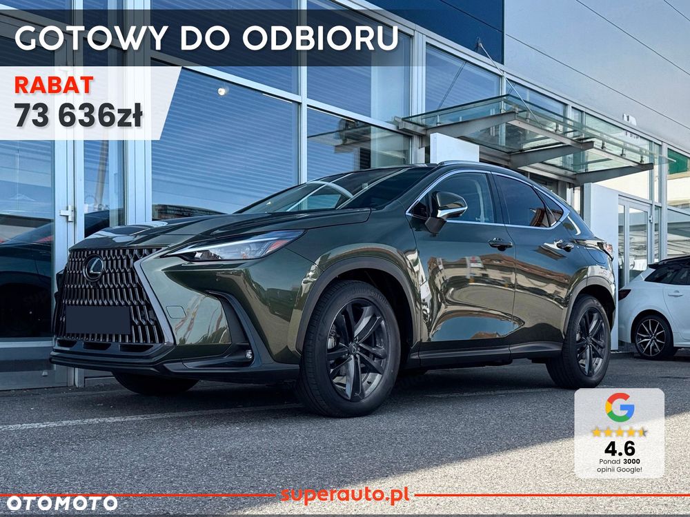 Lexus NX - 2