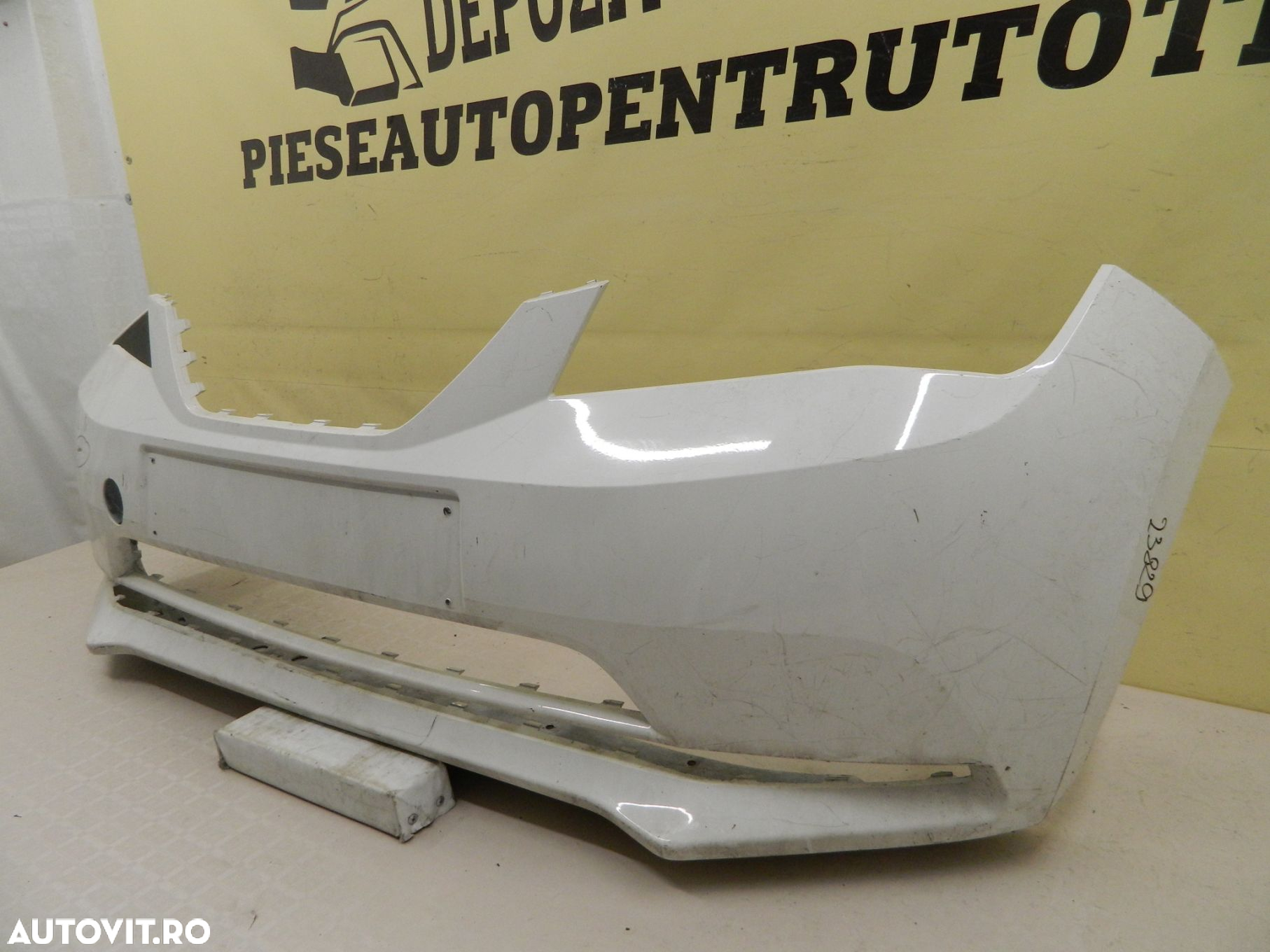 Bara fata Seat Mii, 2012, 2013, 2014, 2015, cod origine 1SL807221. - 4