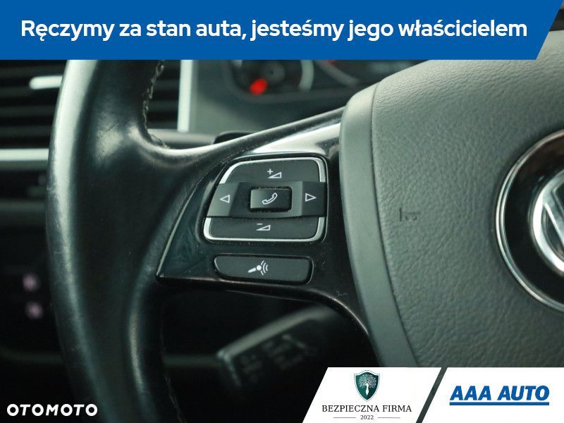 Volkswagen Touareg - 17