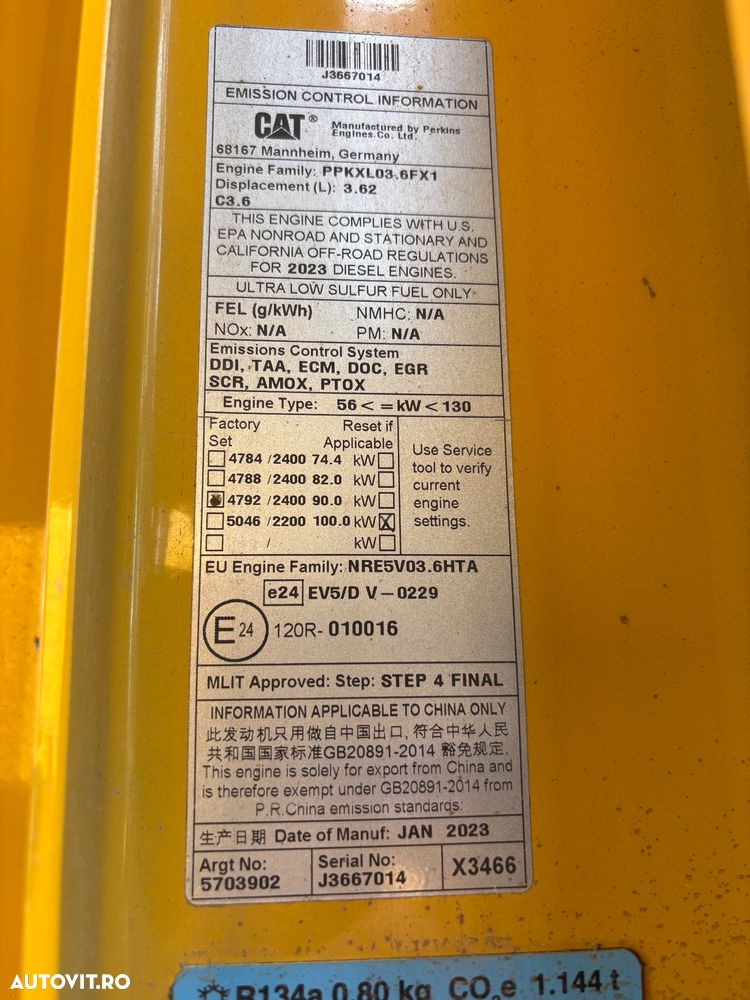 Caterpillar M314, Utilaj nou/nefolosit - 20