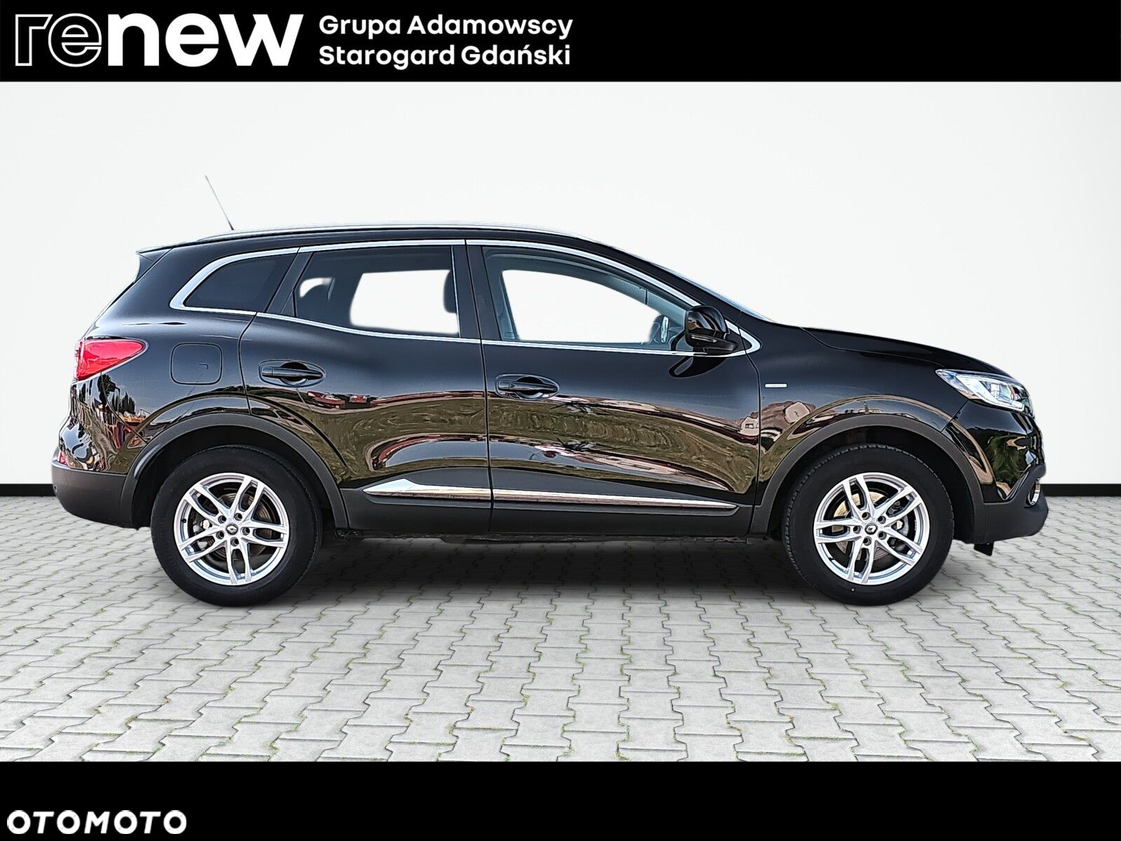 Renault Kadjar 1.2 Energy TCe Limited - 7