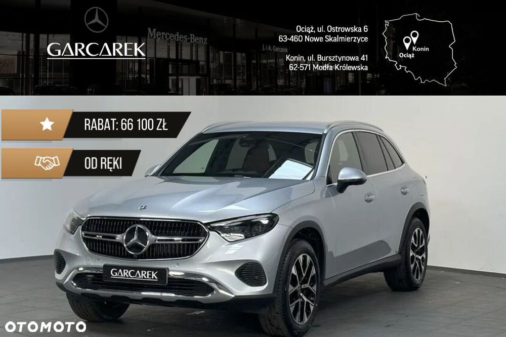Mercedes-Benz GLC 300 e PHEV 4-Matic Avantgarde - 1
