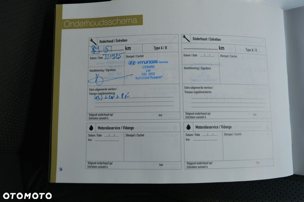 Hyundai Tucson 1.6 Turbo 2WD DCT Advantage - 4