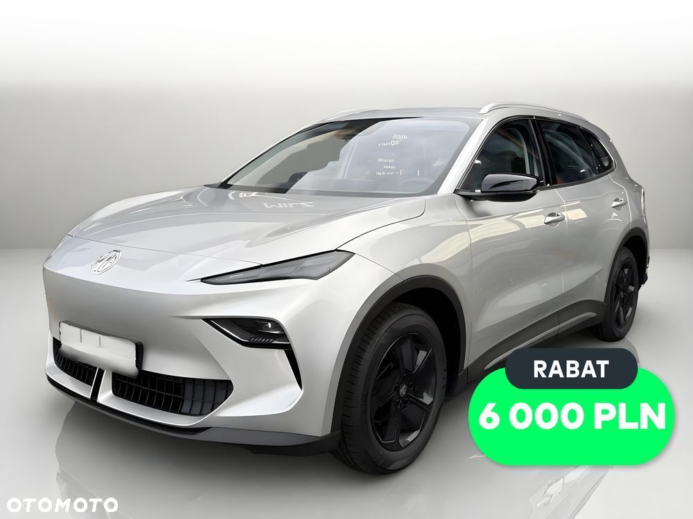 MG S5 EV - 2