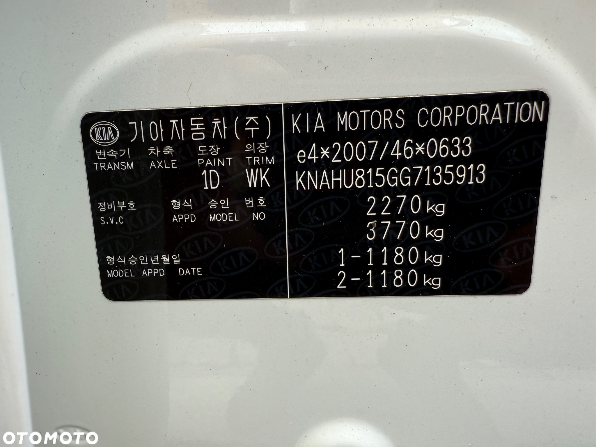 Kia Carens 1.7 CRDi L 7os - 10