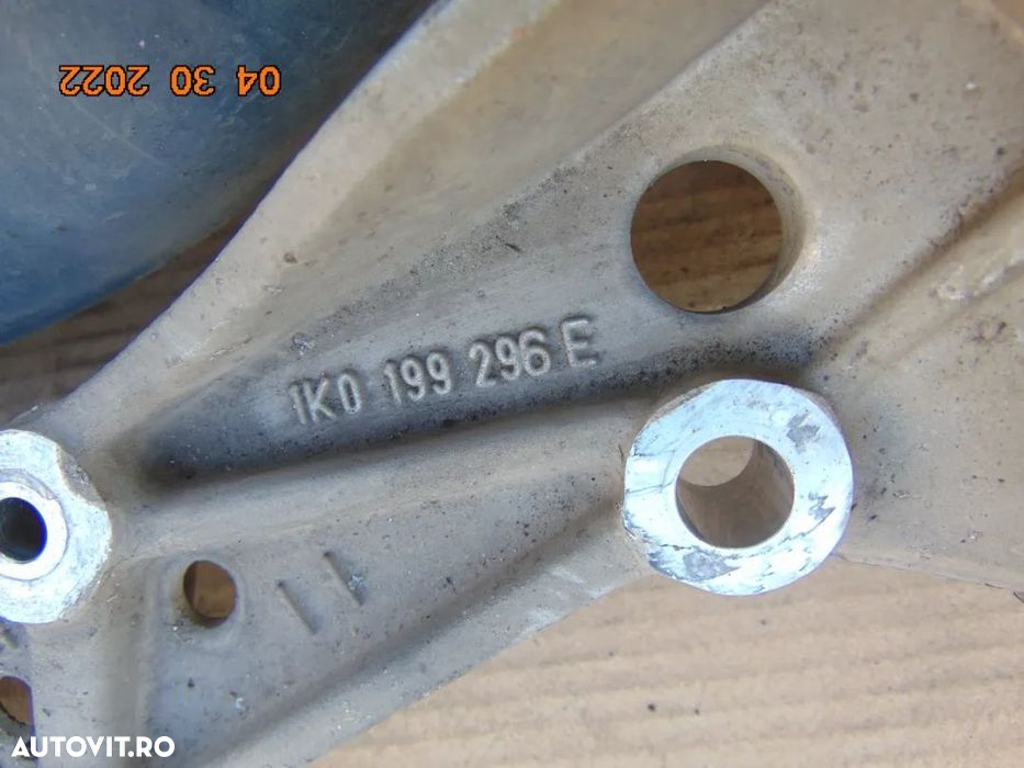 Brat VW Golf 6 bascule fata stanga dreapta Seat leon Audi A3 Skoda Oct - 3
