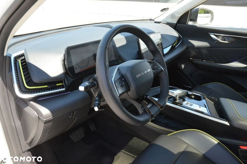 BAIC 5 Beijing 1.5T Luxury DCT - 25