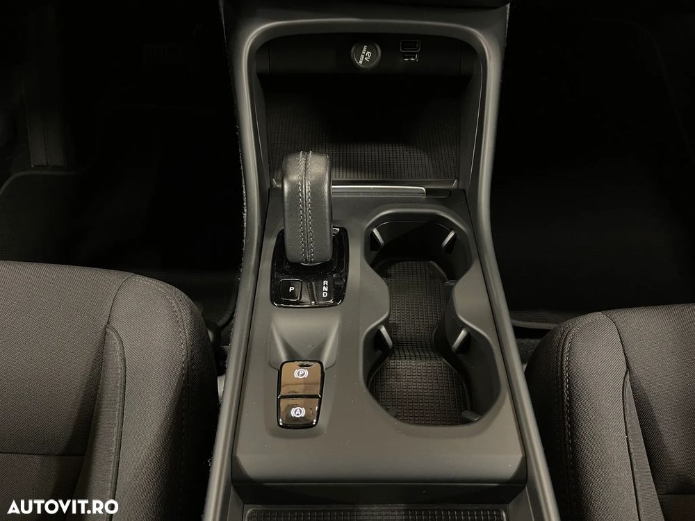 Volvo XC 40 Recharge T5 Twin Engine AT7 Inscription - 20