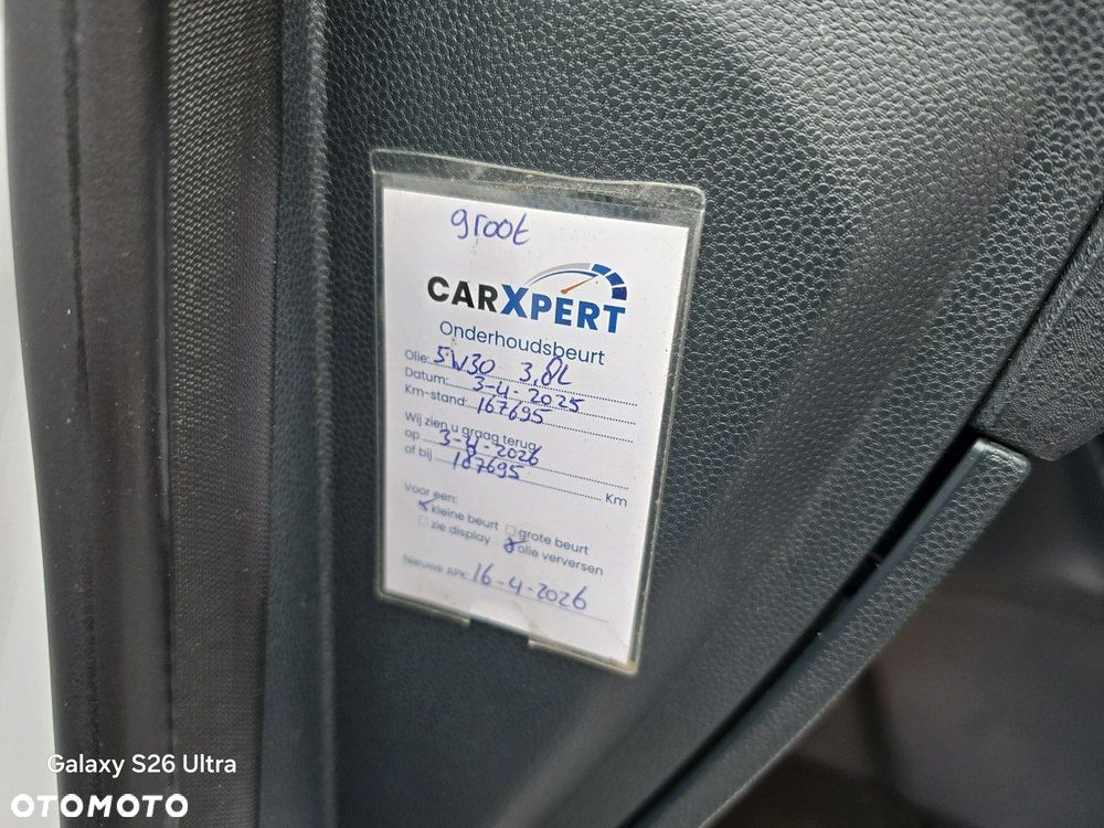 Ford Fiesta 1.25 Titanium - 34