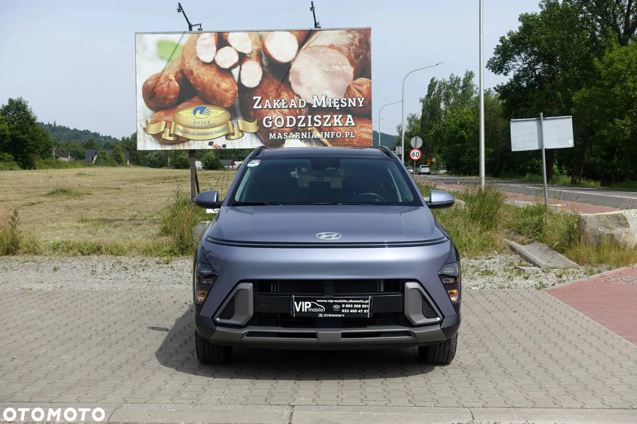 Hyundai Kona - 2