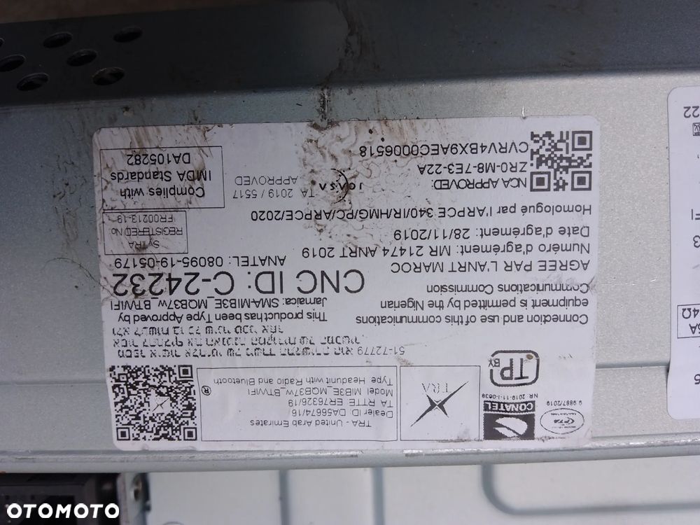 SKODA OCTAVIA IV RADIO NAVI WYŚWIETLACZ 5E3035869 - 5