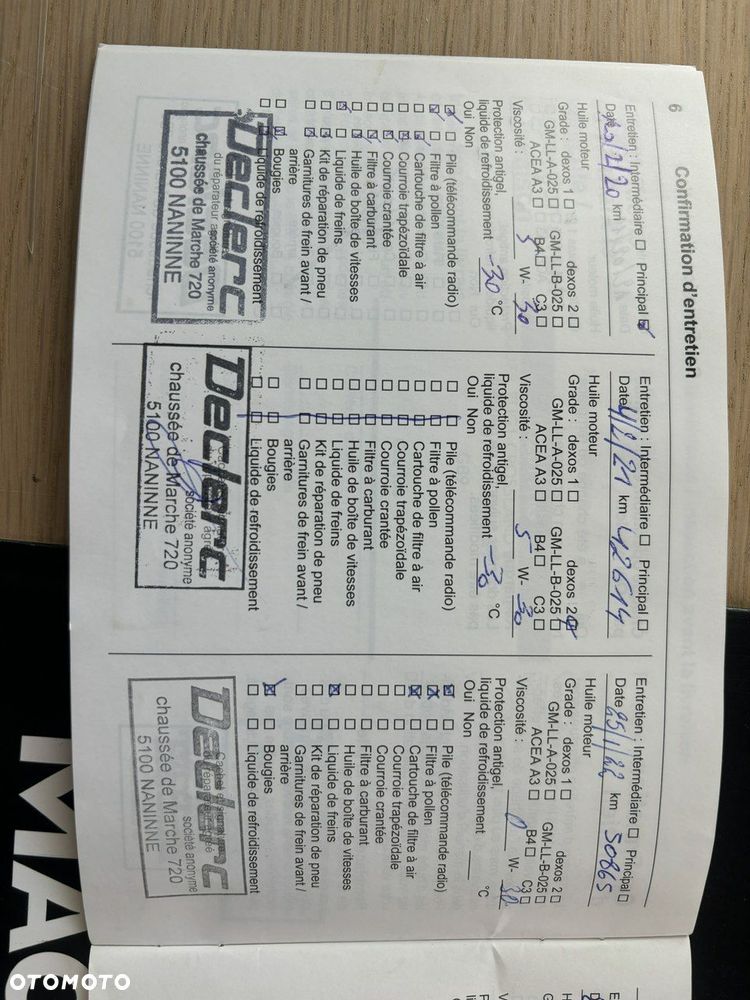 Opel Crossland X - 18