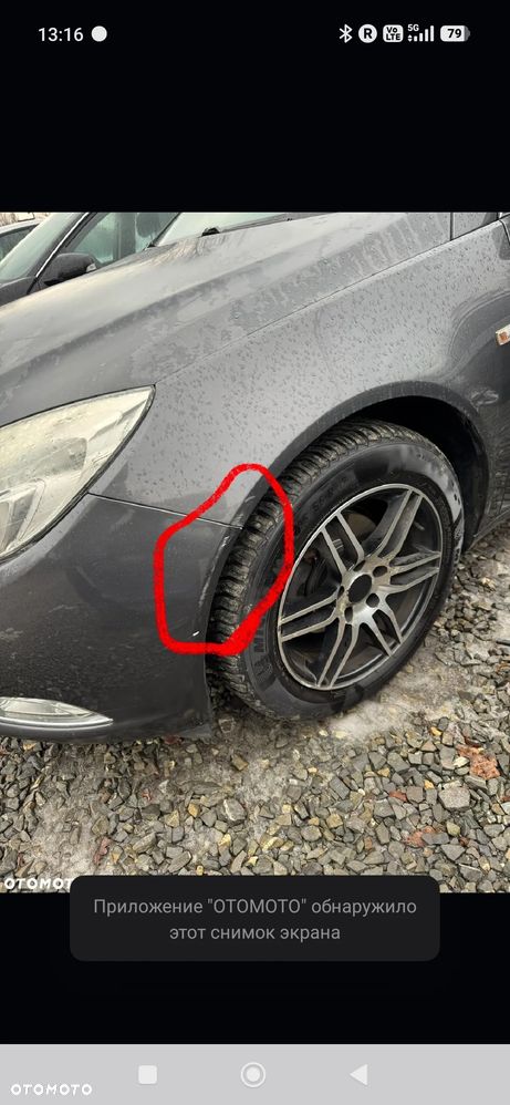 Opel Insignia 2.0 CDTI - 23