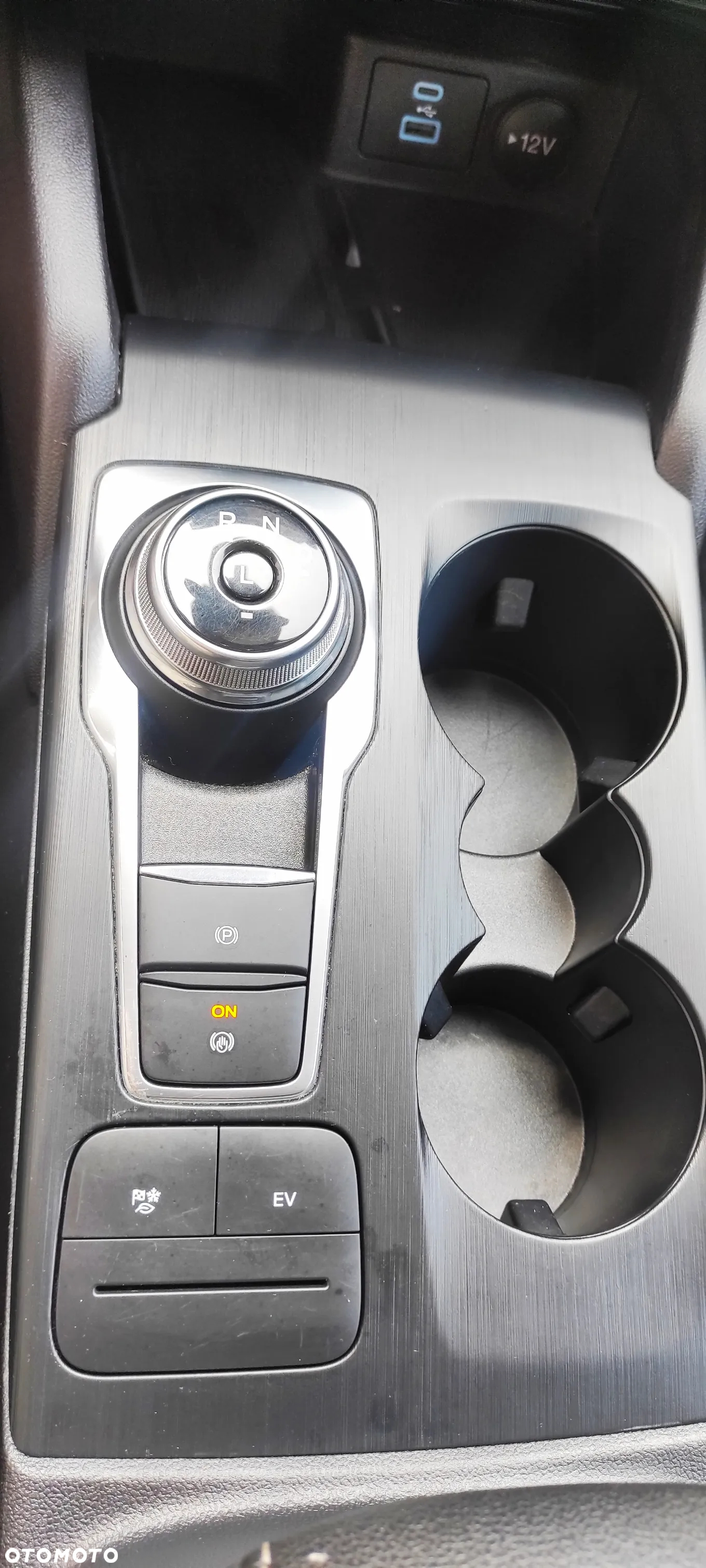 Ford Kuga 2.5 Duratec PHEV TITANIUM - 24