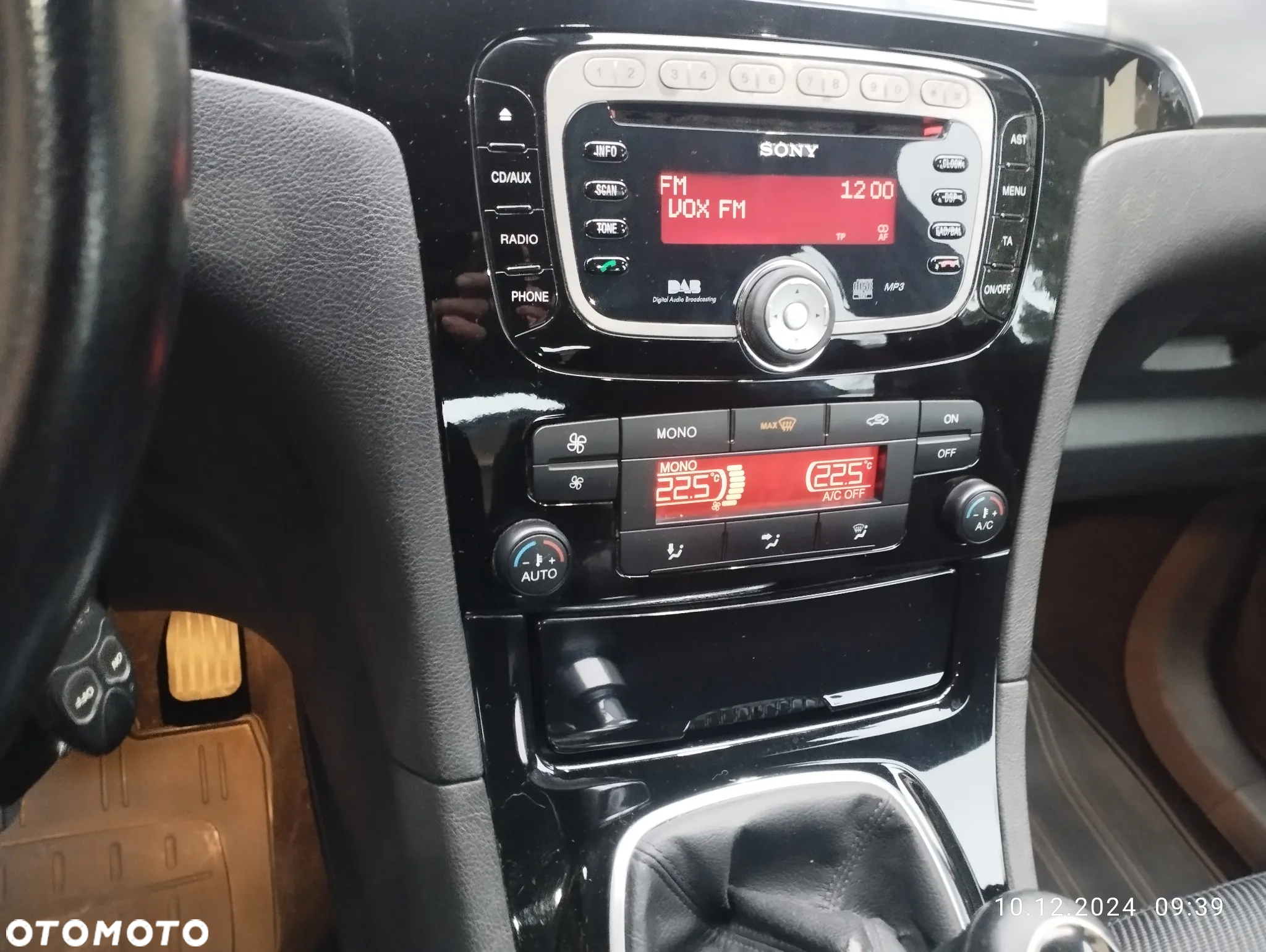 Ford S-Max 2.0 TDCi DPF Business Edition - 20