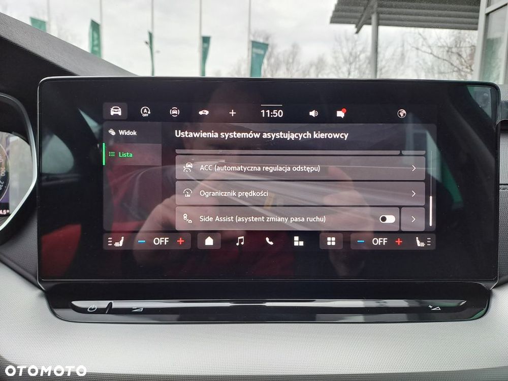 Skoda Octavia 1.5 TSI mHEV Drive Selection DSG - 15