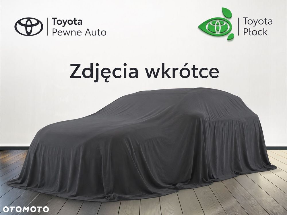 Toyota Camry 2.5 Hybrid Executive CVT - 1