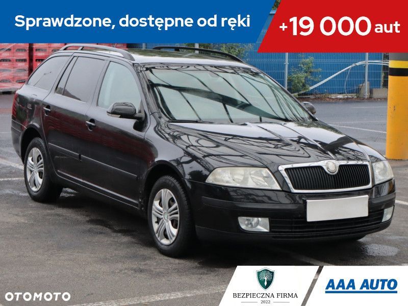 Skoda Octavia - 2