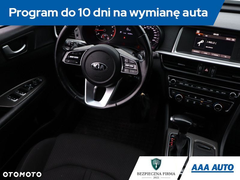 Kia Optima - 8