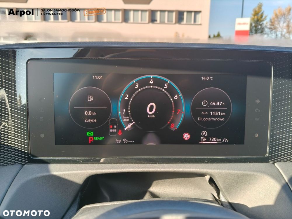 Volkswagen Tiguan - 17