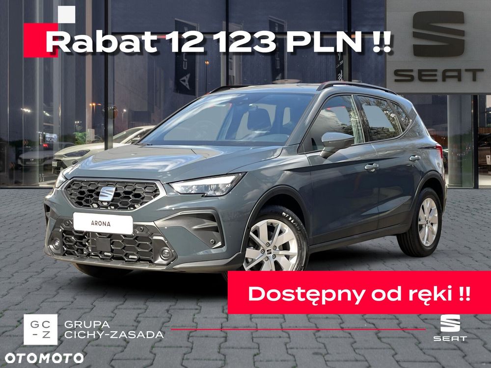 Seat Arona - 2