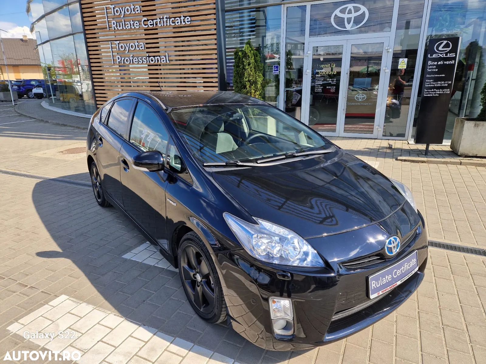Toyota Prius - 1
