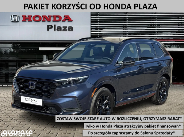 Honda CR-V 2.0 i-MMD PHEV Advance Tech 2WD CVT