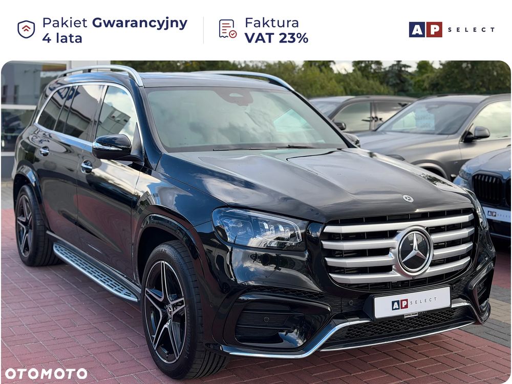 Mercedes-Benz GLS - 2