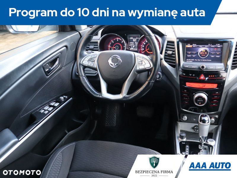 SsangYong/KGM Tivoli - 8