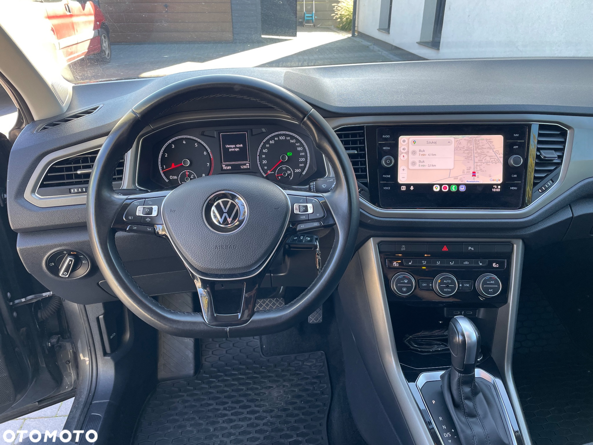 Volkswagen T-Roc 1.5 TSI ACT Advance DSG - 17